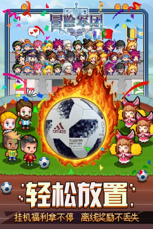组装机械盔头龙2