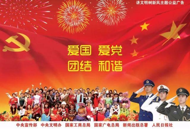 街篮高手